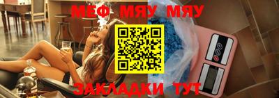mix Старая Купавна