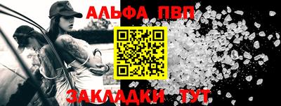 mix Старая Купавна