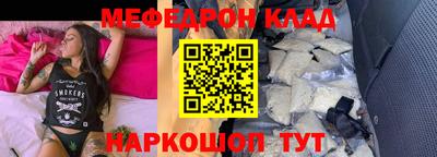 амф Среднеуральск