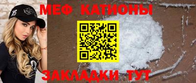 амф Среднеуральск