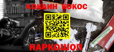 mdma Татарск