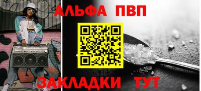 амф Среднеуральск