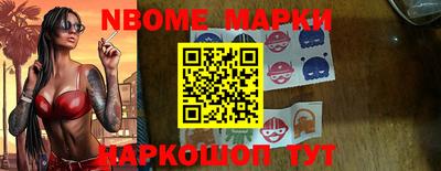 амф Среднеуральск