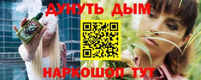 амф Среднеуральск