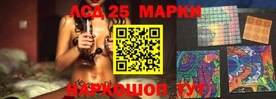 марки nbome Тверь