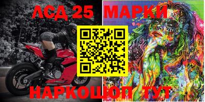 mdma Татарск