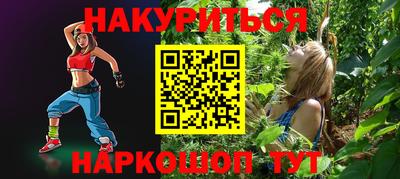 mdma Татарск