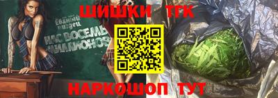 mdma Татарск