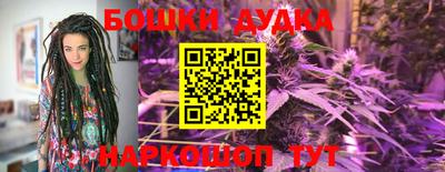 mdma Татарск