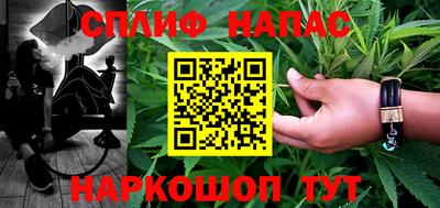 марки nbome Тверь