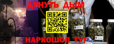 mdma Татарск