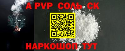 mix Старая Купавна