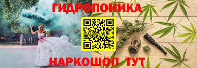 герыч Тара