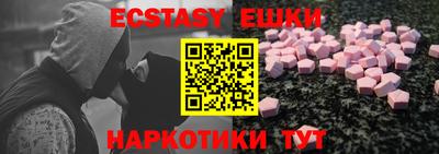 mix Старая Купавна