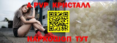 марки nbome Тверь