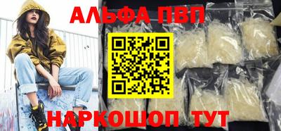 герыч Тара