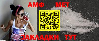 mdma Татарск