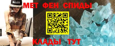 марки nbome Тверь