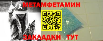 герыч Тара