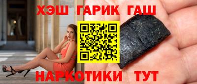 герыч Тара