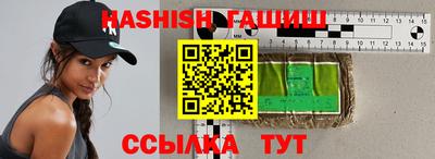 амф Среднеуральск