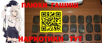 mix Старая Купавна