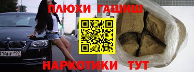 герыч Тара