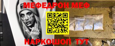 марки nbome Тверь