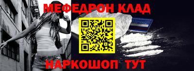 марки nbome Тверь