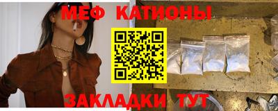 mdma Татарск