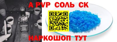 mdma Татарск