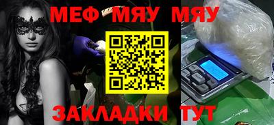 mix Старая Купавна