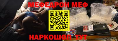 mix Старая Купавна